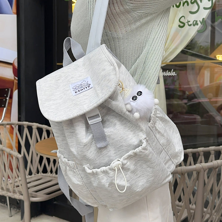 Casual Drawstring Flap Backpack Kalsten