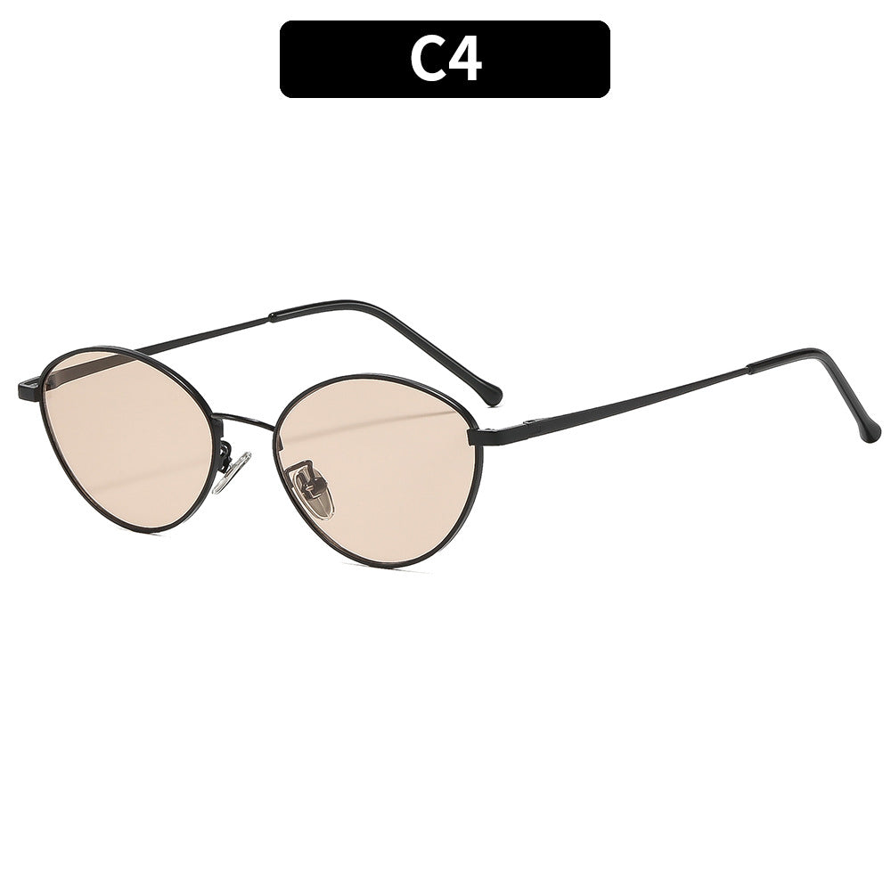 Elegant Round Frame Sunglasses