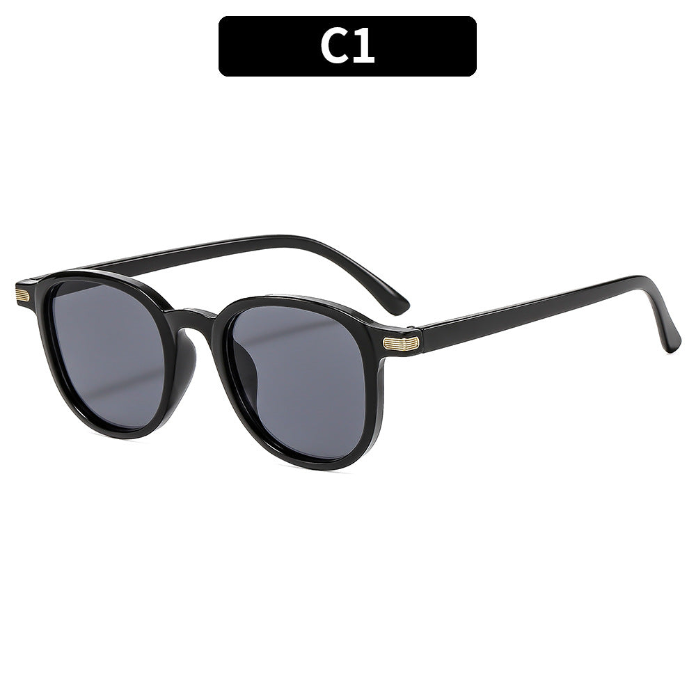 Retro Round Frame Sunglasses