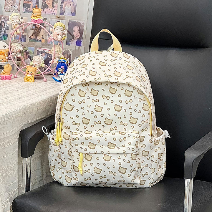 Adorable Character Print Backpack Kalsten