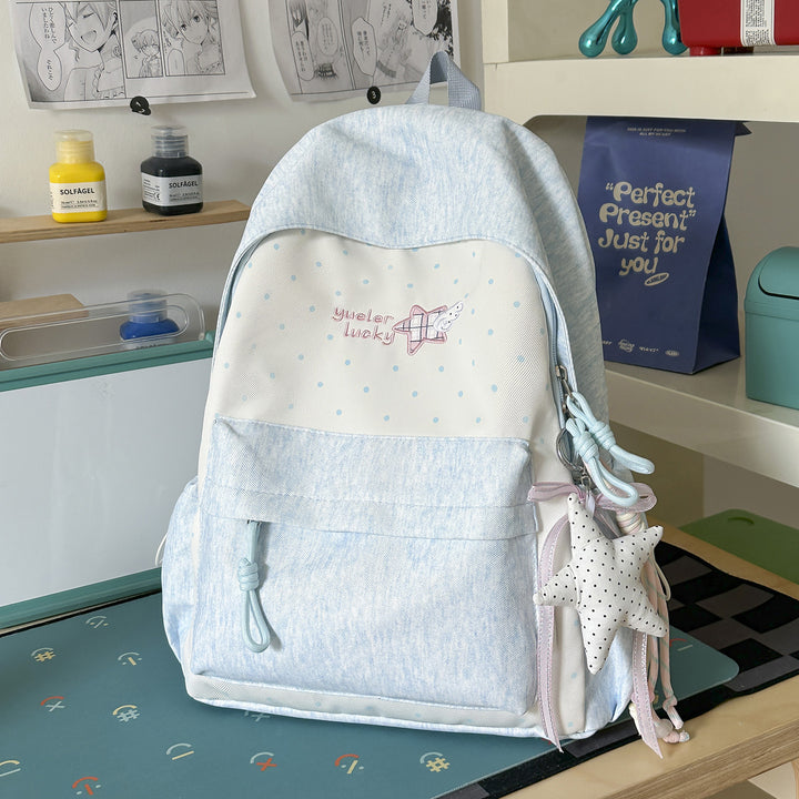 Adorable Star-Embellished School Backpack Kalsten