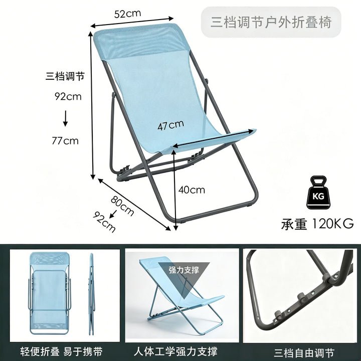 Ergonomic Camping Chair Kalsten