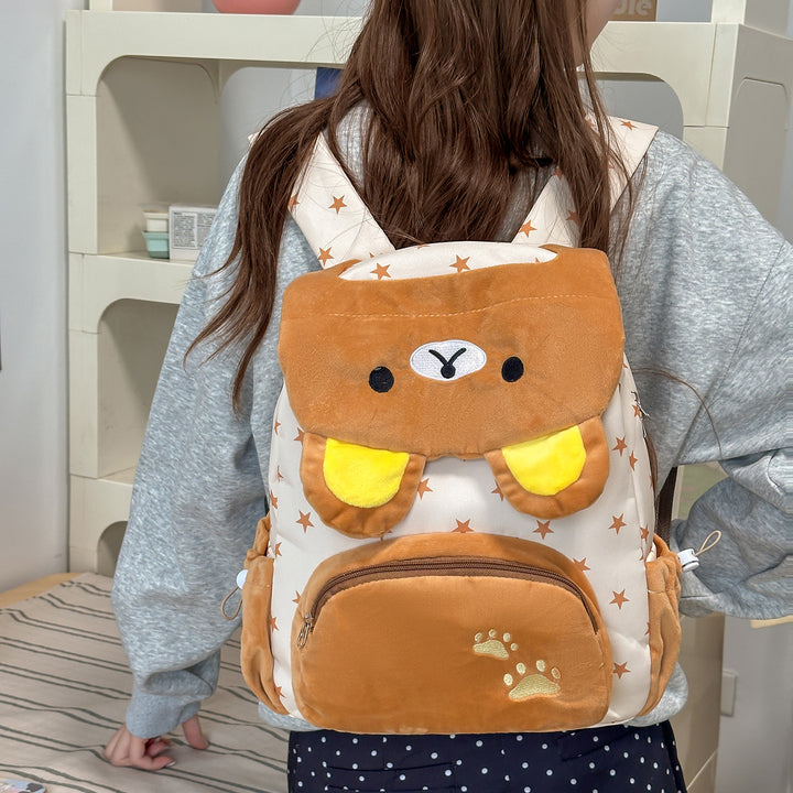 Cute Animal-Theme Plush Backpack Kalsten