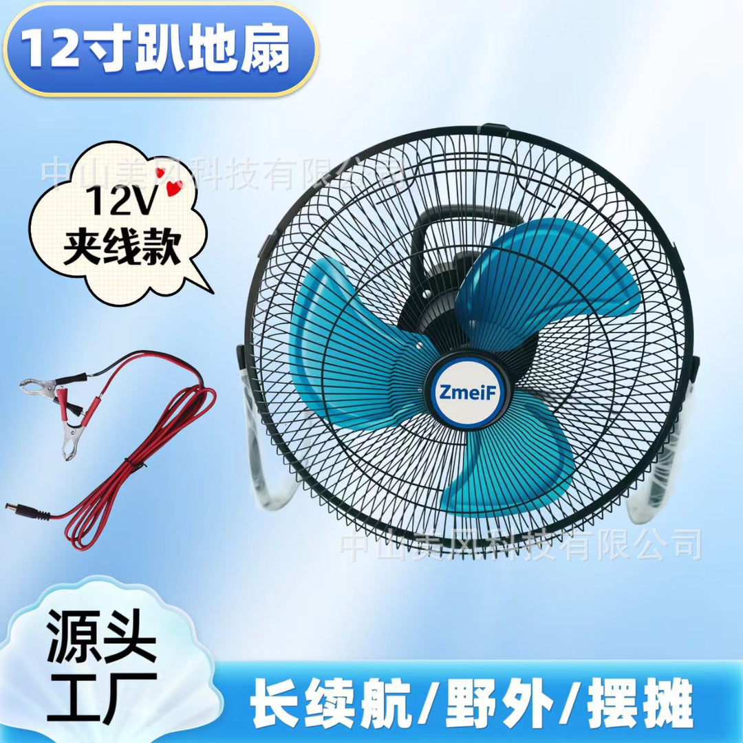 Ladies portable table fan Kalsten