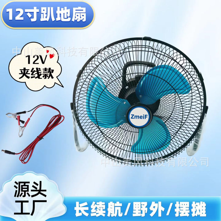 Ladies portable table fan Kalsten