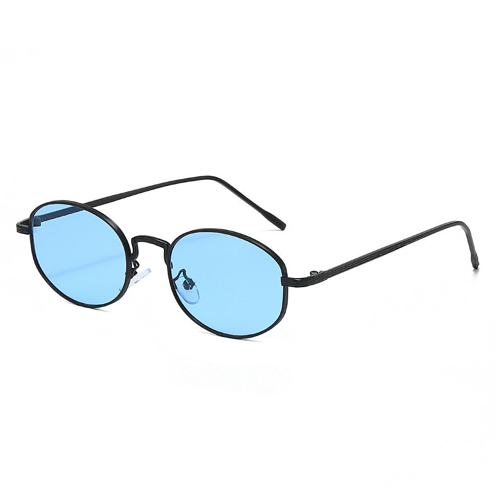 Minimalist Oval Frame Sunglasses Kalsten