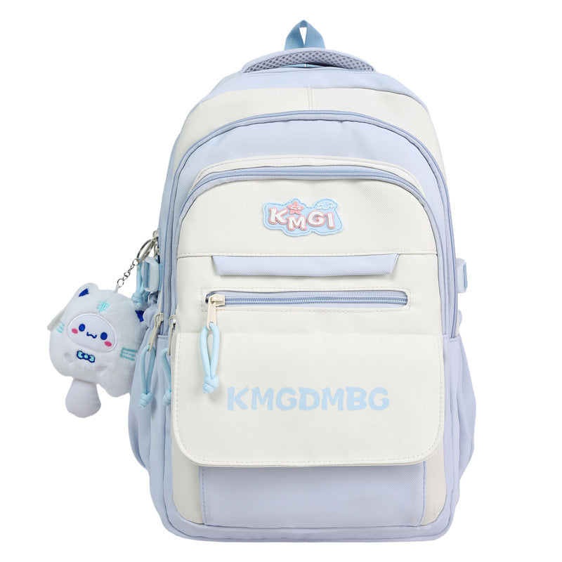 Cute Character Print School Backpack