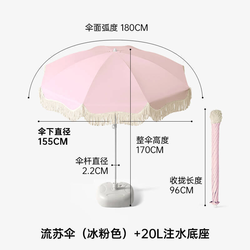 Sunshade Kalsten