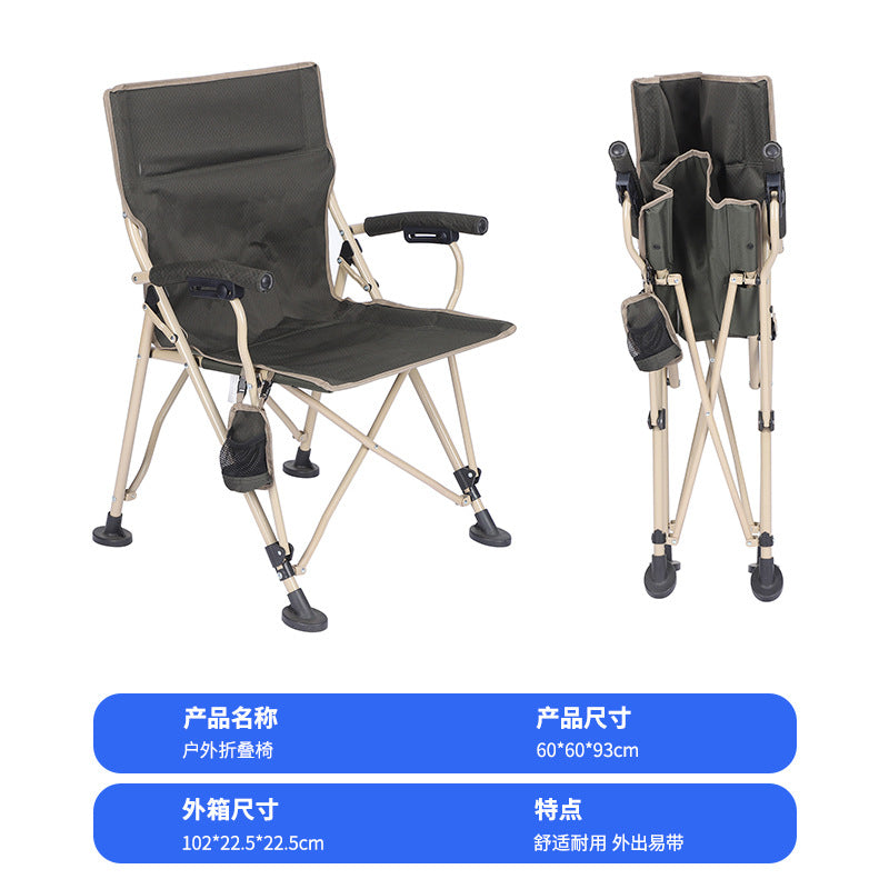 Folding Chair Kalsten
