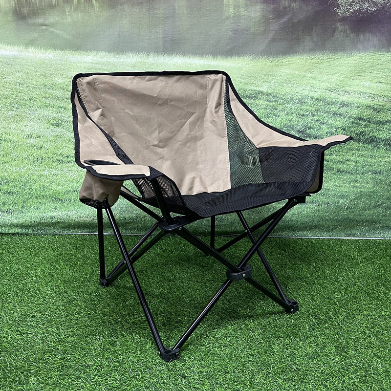 Comfortable Folding Camp Chair