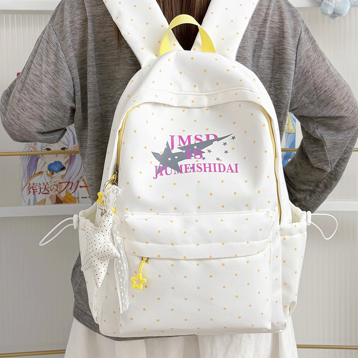 Bunny Ear Design Backpack Kalsten