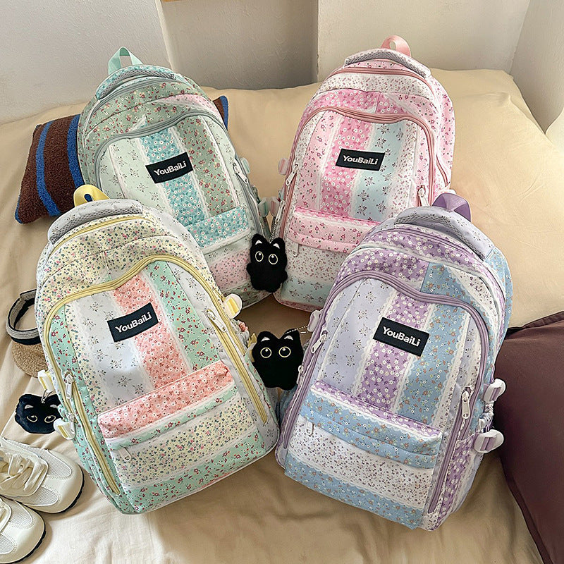 Floral Print Casual Backpack Kalsten