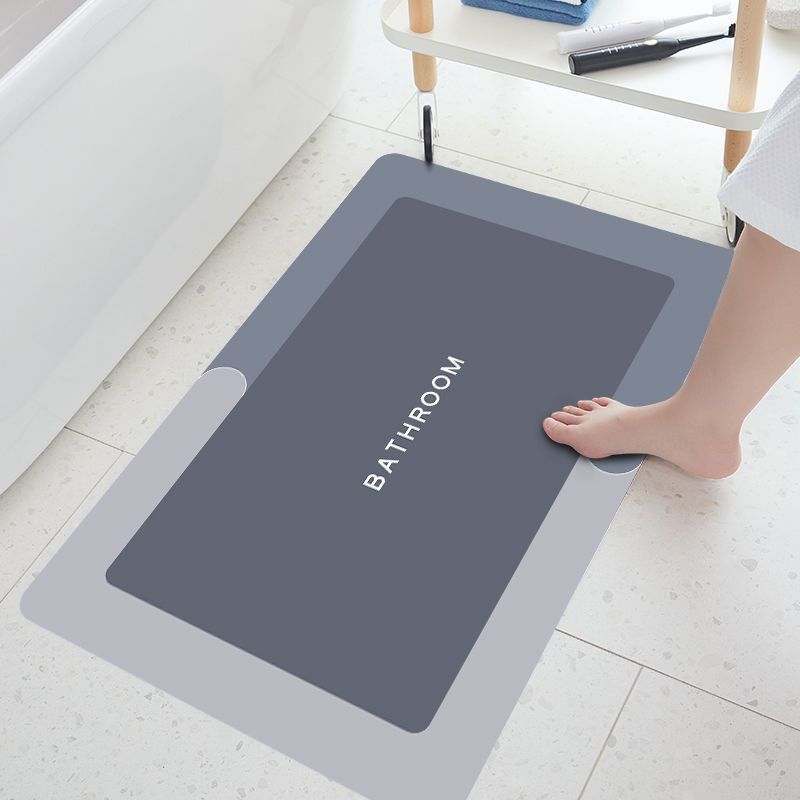 Ultra-Absorbent Bathroom Mat