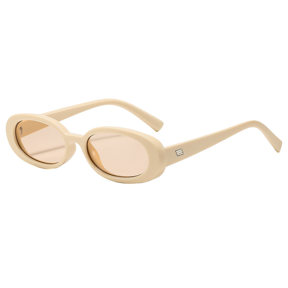 Stylish Oval Frame Sunglasses Kalsten