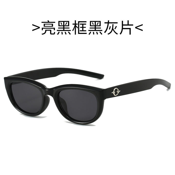 Women's Cat-Eye Sunglasses with Durable Frame and UV Protection Kalsten
