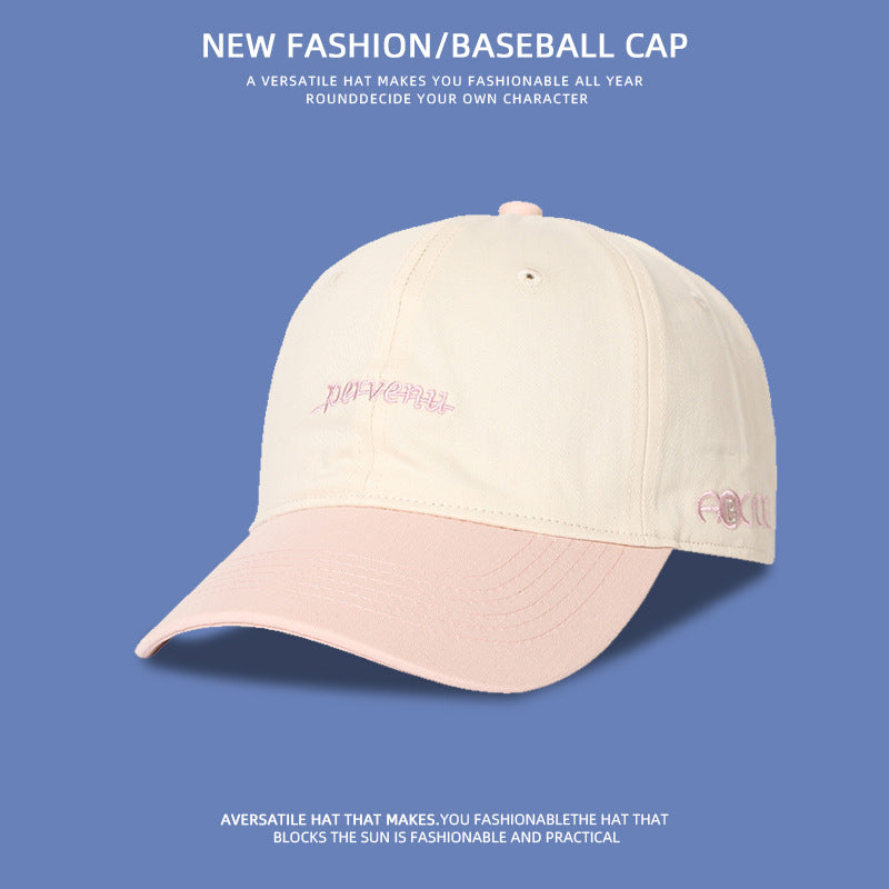 Versatile Sun-Blocking Baseball Cap