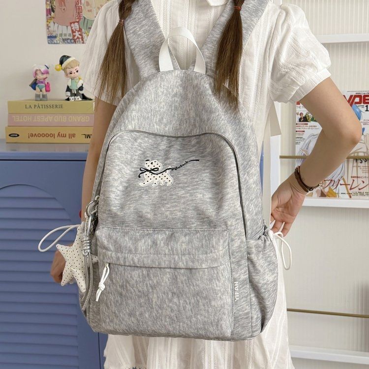 Cartoon-Themed Daily Use Backpack