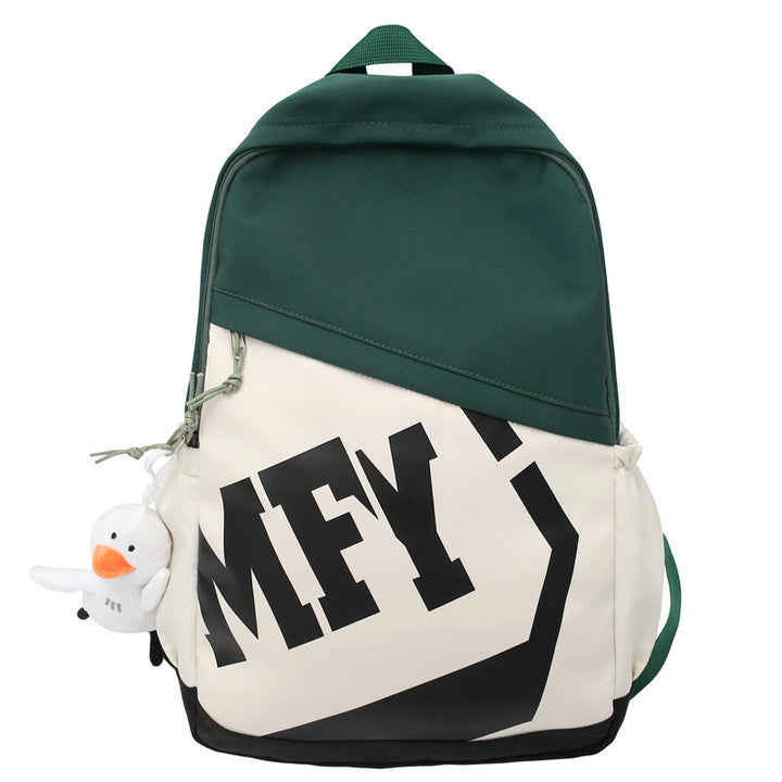 Casual Graphic Print Backpack