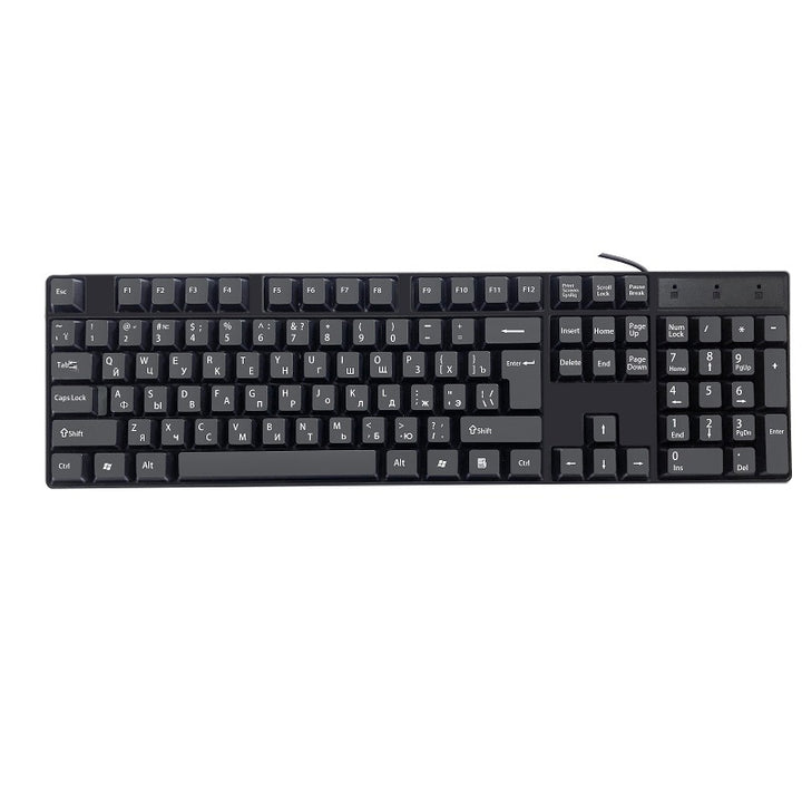 Ergonomic Wired Keyboard Kalsten