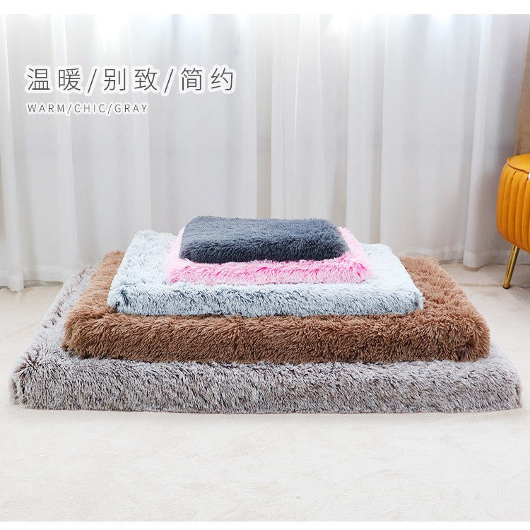 Plush Comfort Dog Bed