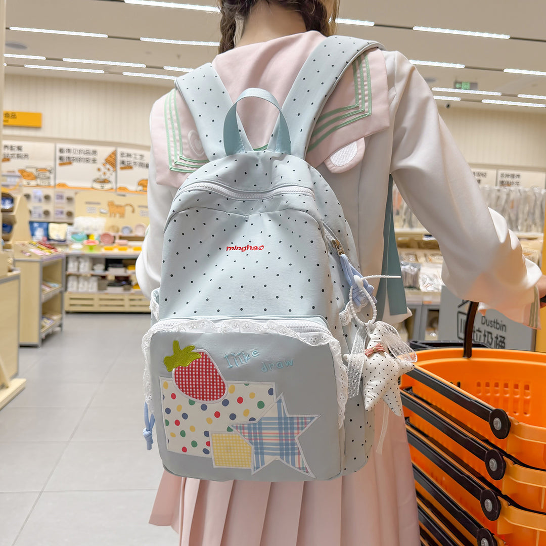 Decorative Polka Dot Print Backpack Kalsten