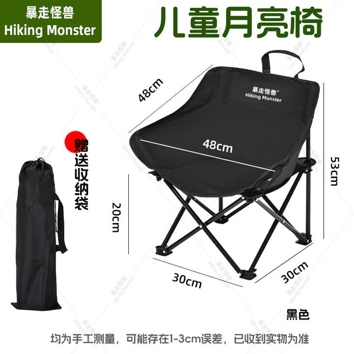 Folding chair with ergonomic seat and carrying bag Kalsten