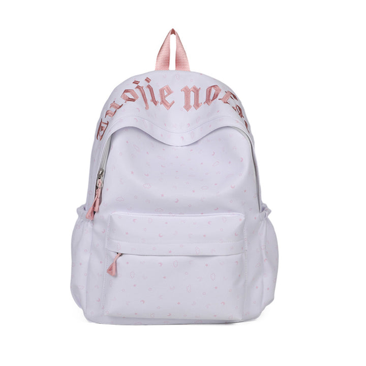 Playful Graphic Print Backpack Kalsten