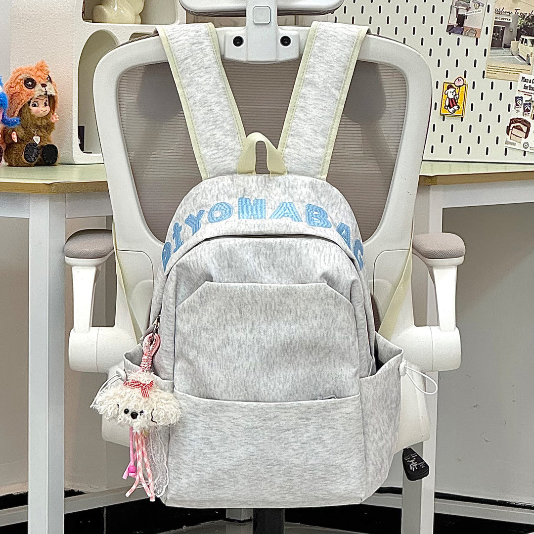 Cute Plush Cartoon Backpack Kalsten