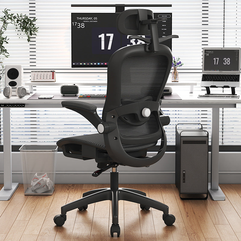 Ergonomic Office Chair Kalsten
