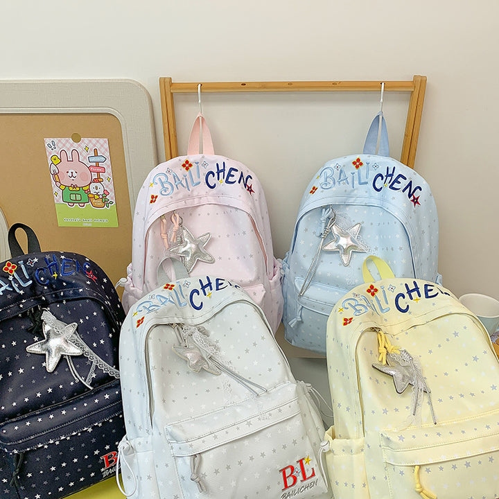 Playful Star-Embellished Casual Backpack Kalsten