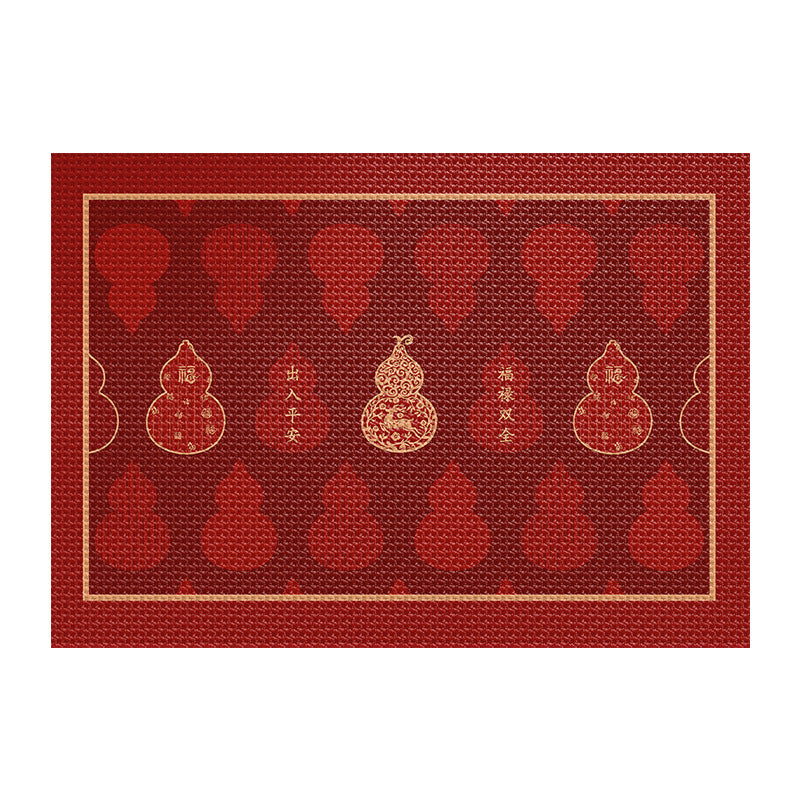 Decorative Entrance Mat Kalsten