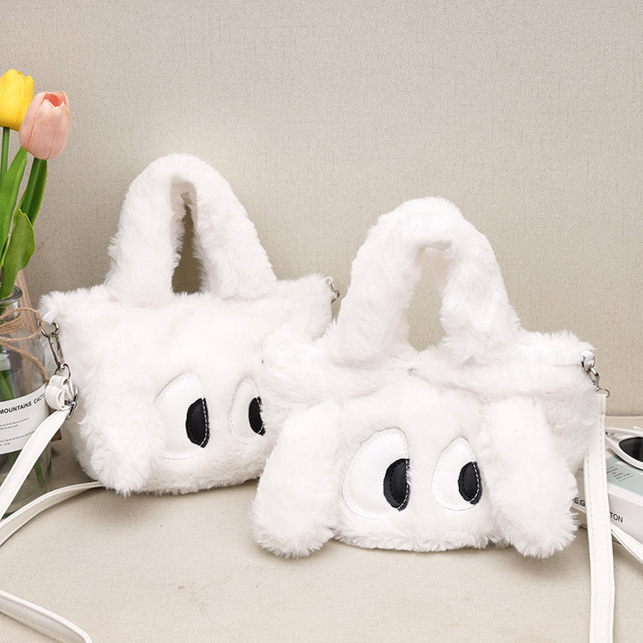 Cute Animal-themed Plush Handbag