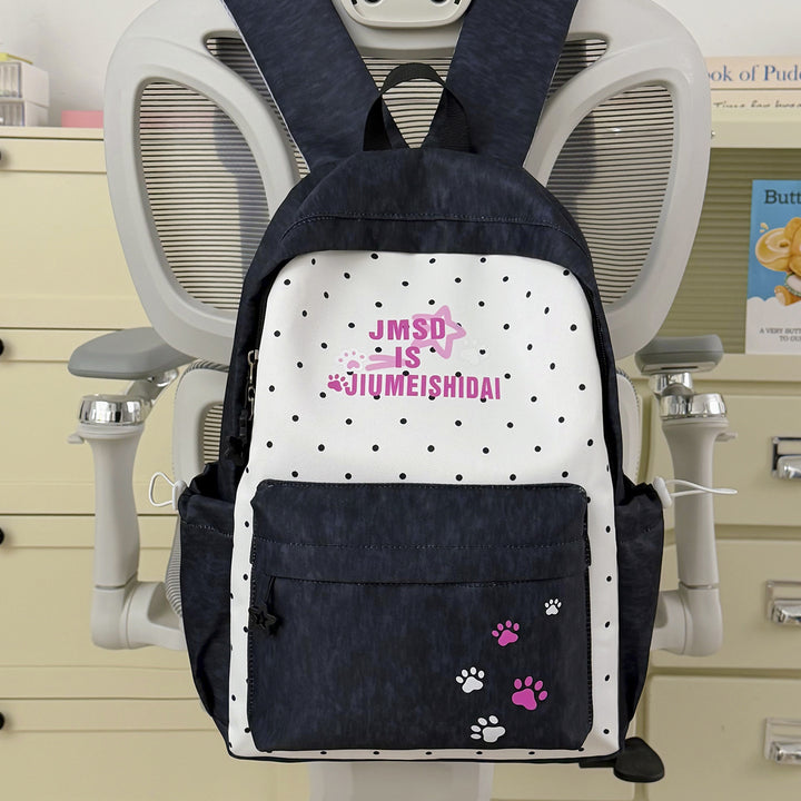 Whimsical Bunny-Ear Backpack Kalsten
