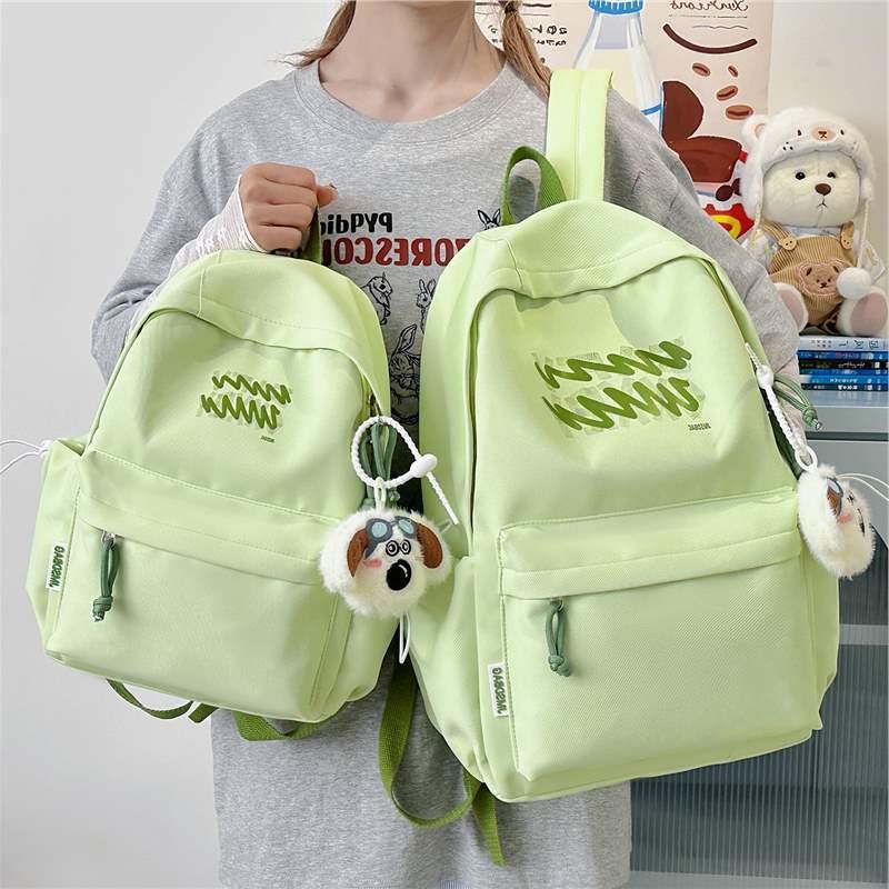 Trendy Graphic Design Backpack