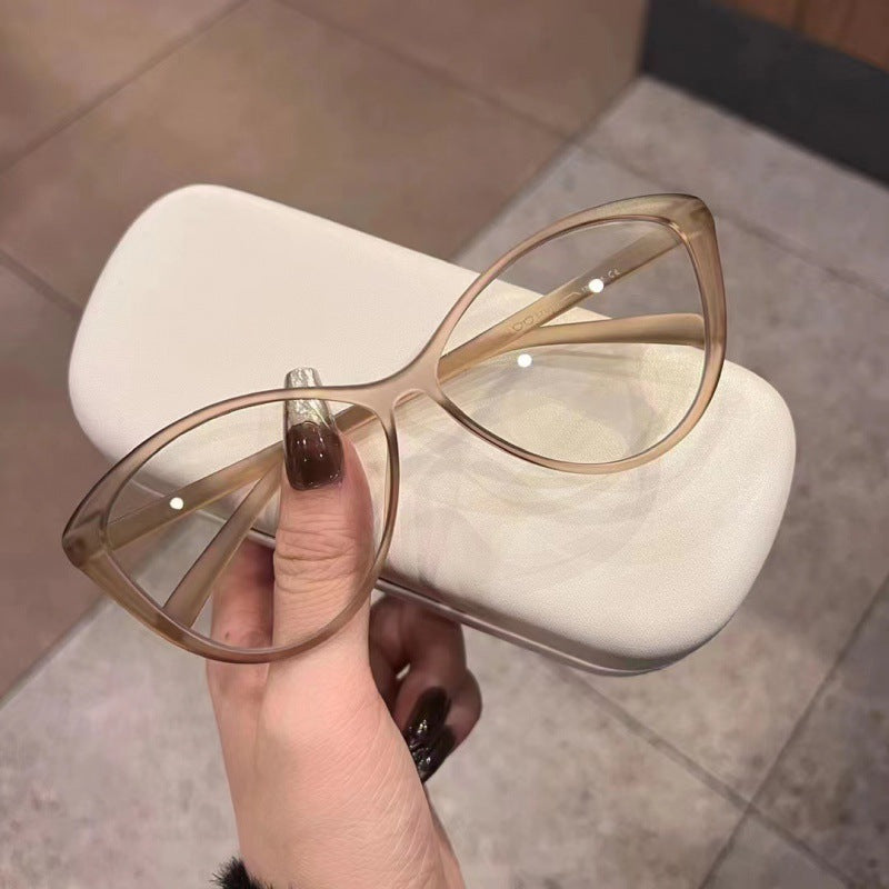 High Fashion Cat Eye Glasses Kalsten