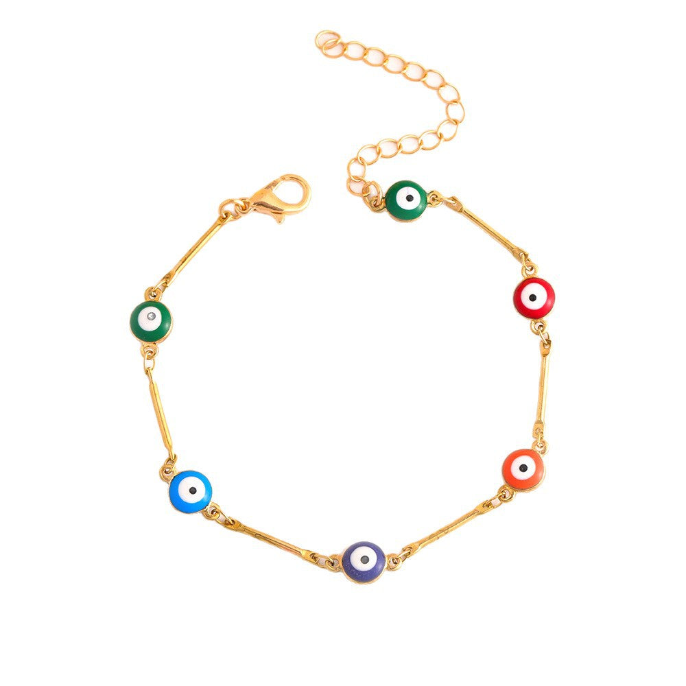 Colorful Beaded Eyewear Chain Kalsten