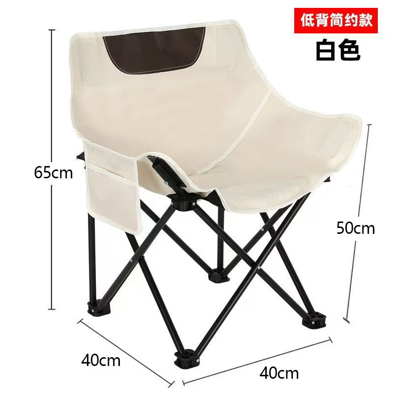 Ergonomic Relax Chair Kalsten