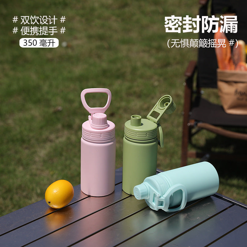Unisex Practical Insulated Drinking Bottle with Silicone Surface Kalsten