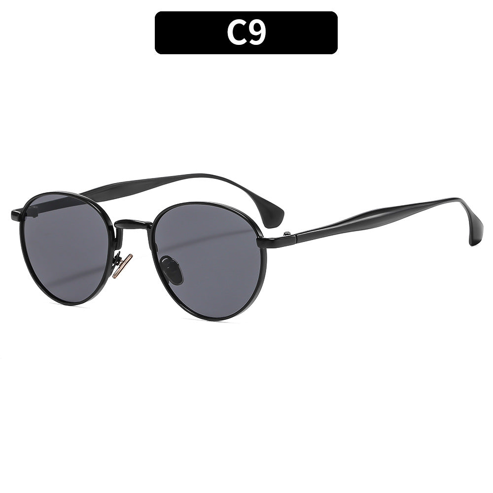 Chic Round Frame Sunglasses