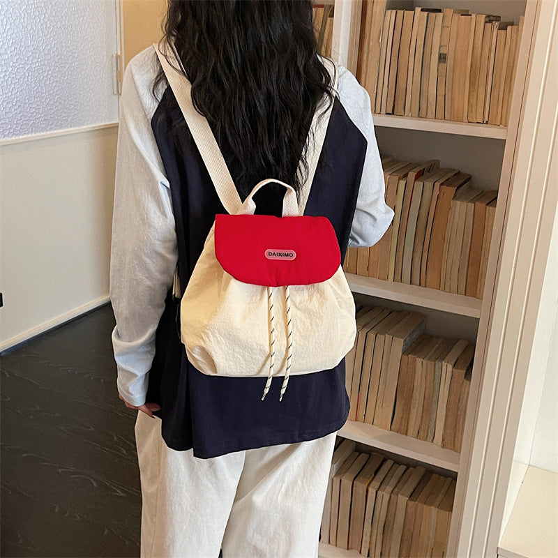 Versatile Drawstring Closure Backpack Kalsten