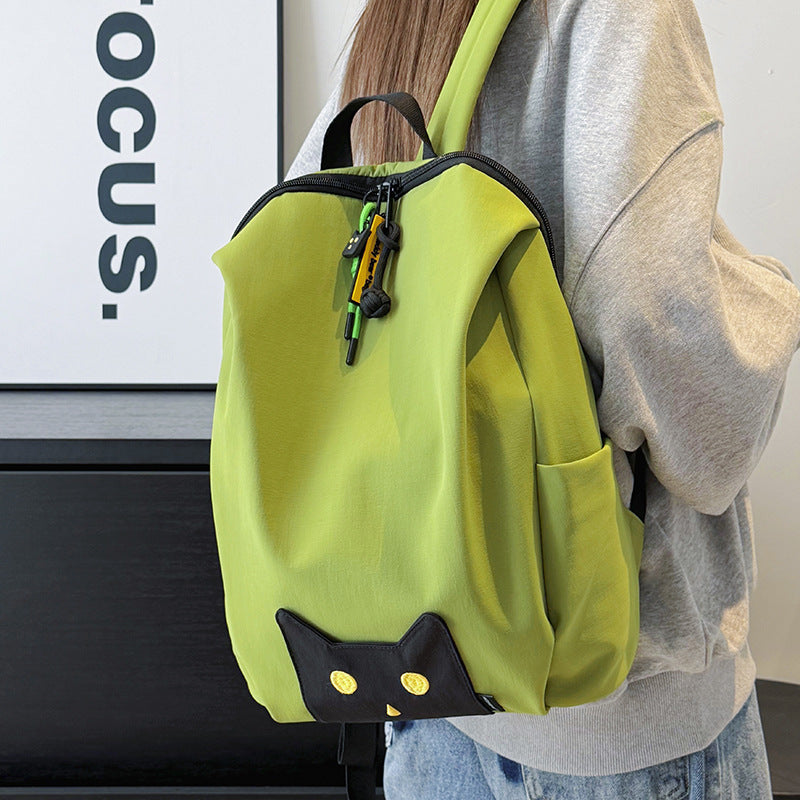 Playful Cat-Themed Casual Backpack Kalsten
