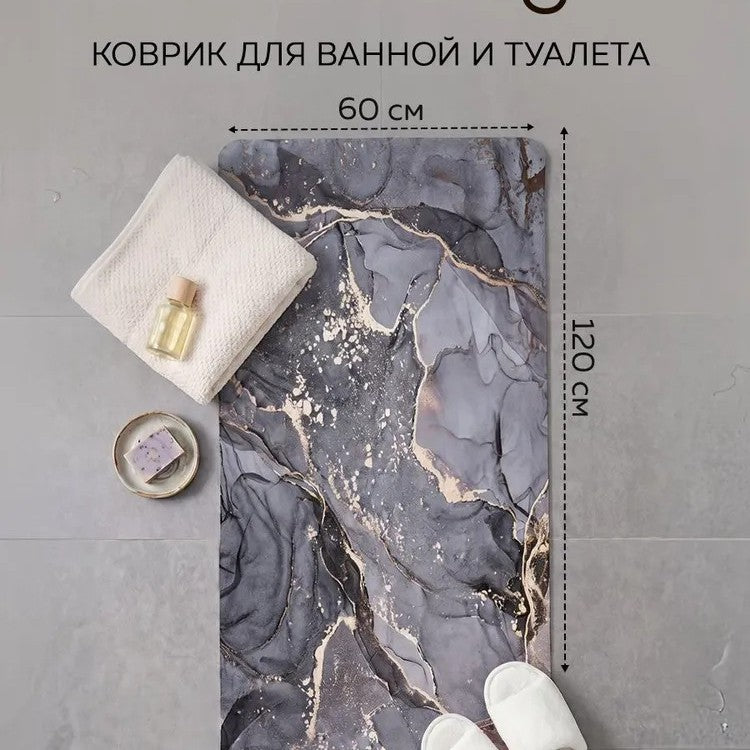 Luxurious Marble Design Bath Mat Set Kalsten