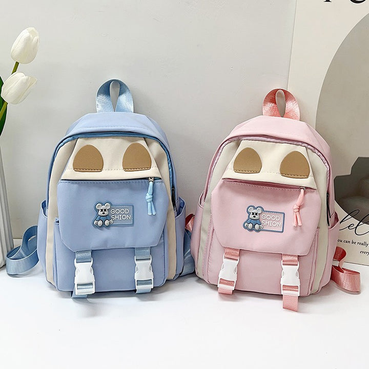 Kids Animal-Themed Mini Backpack Kalsten