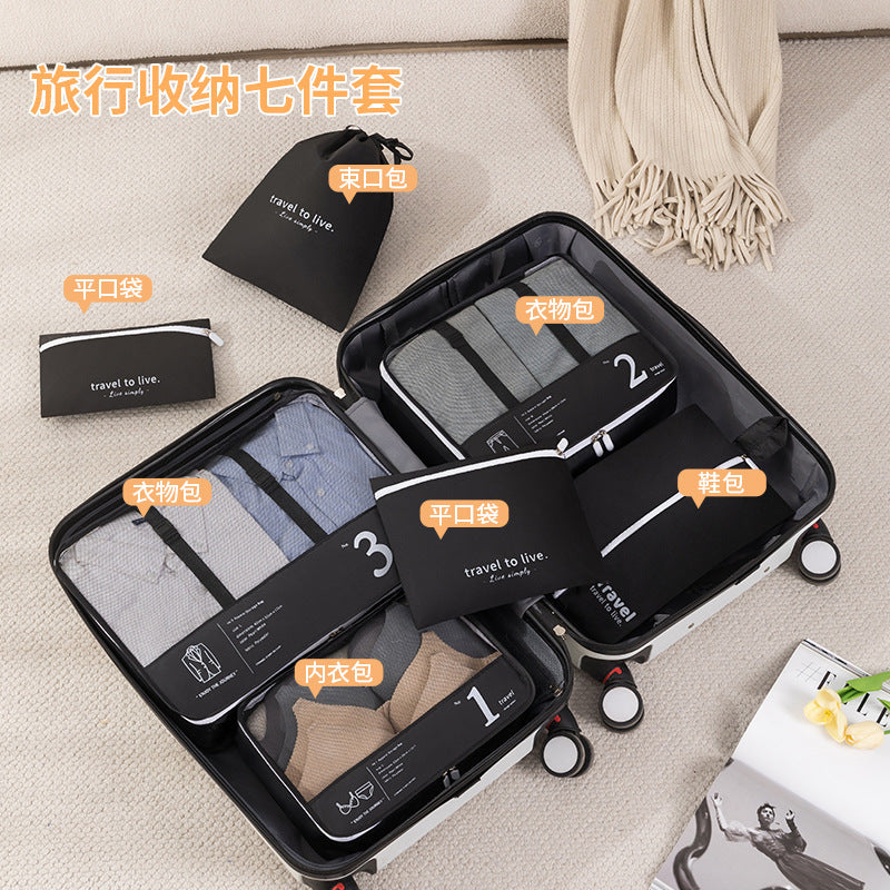 Multi-Compartment Travel Packing Cube Set Kalsten