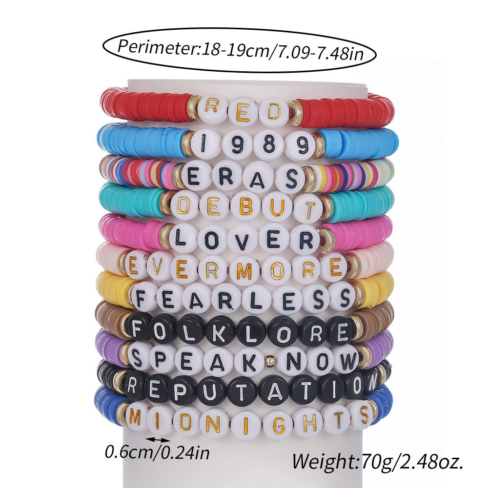 Inspirational Beaded Bracelet Set Kalsten