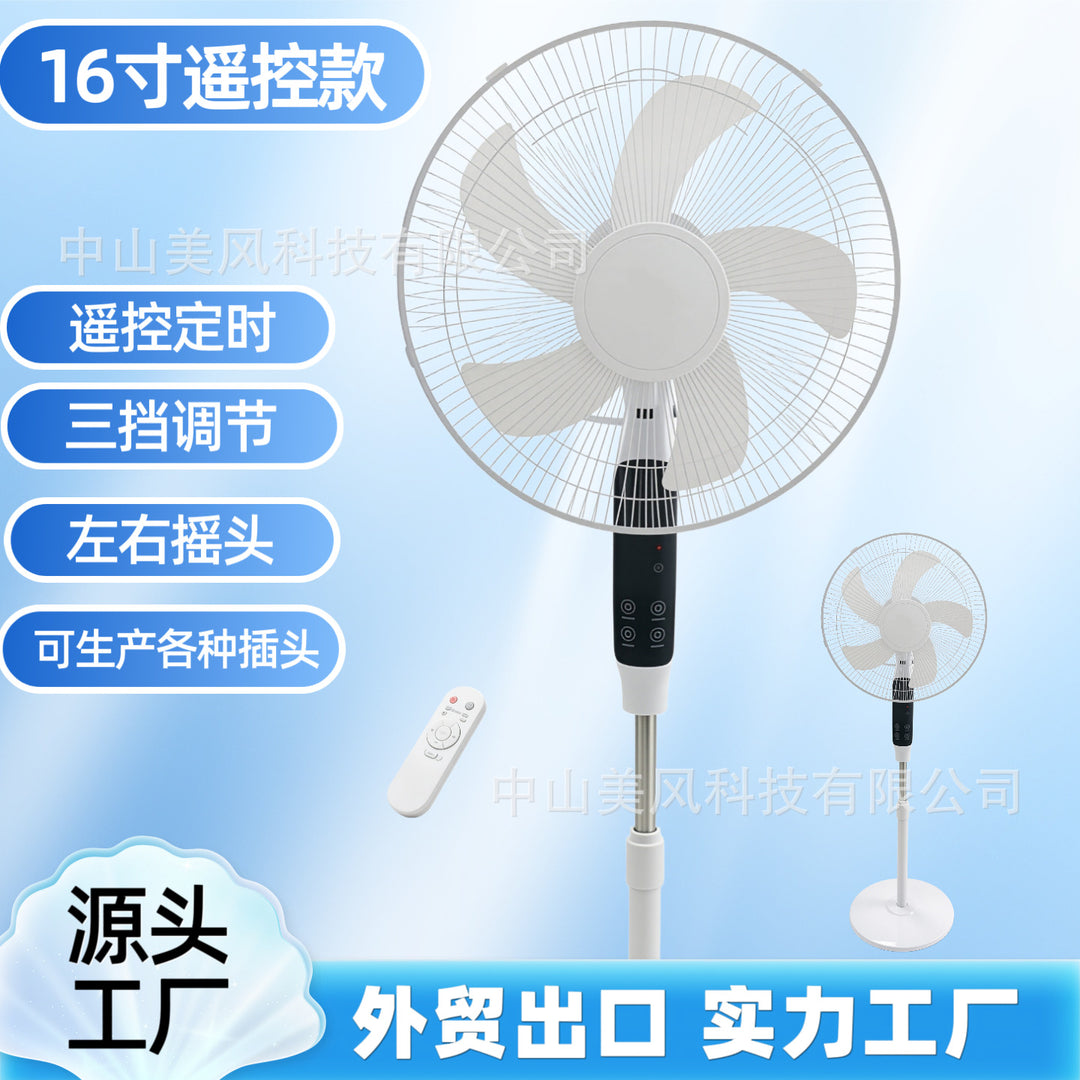 Ladies Stand Fan Kalsten