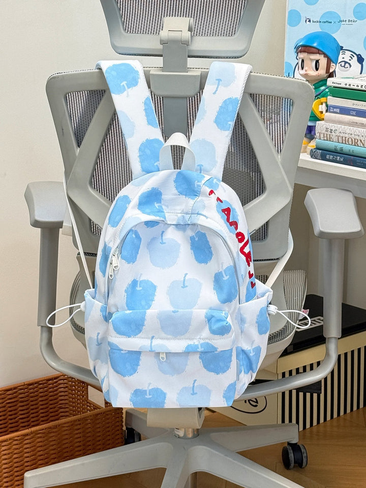 Cute Patterned Backpack Kalsten