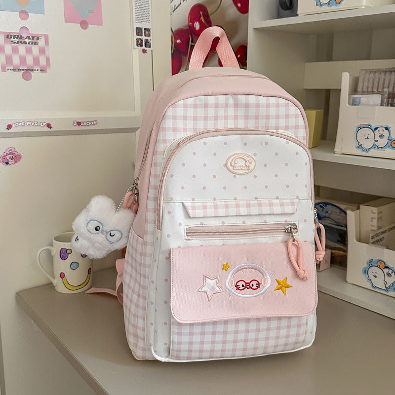 Cute Patterned School Backpack