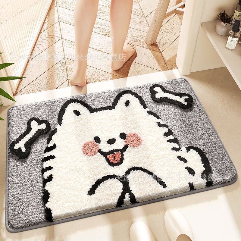 Cat Theme Plush Bath Mat