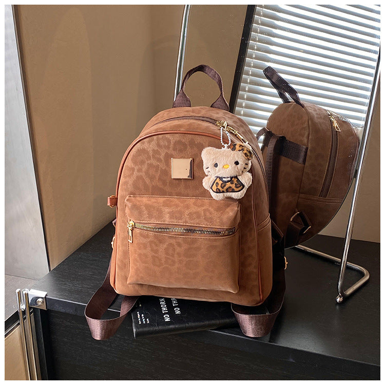 Stylish Animal Print Mini Backpack